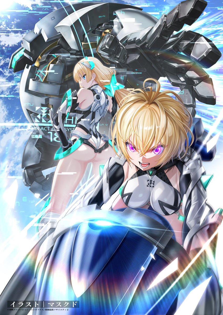 r5WitWG0y8Poz0K's tweet photo. 『#楽園追放　心のレゾナンス』応援イラストを描かせていただきました！

前作からのファンとして続編にこうして関われさせていただき、光栄に思います！よろしくお願いします。

公式サイト：https://t.co/eIso3peD4G https://t.co/muLmozD0r8
