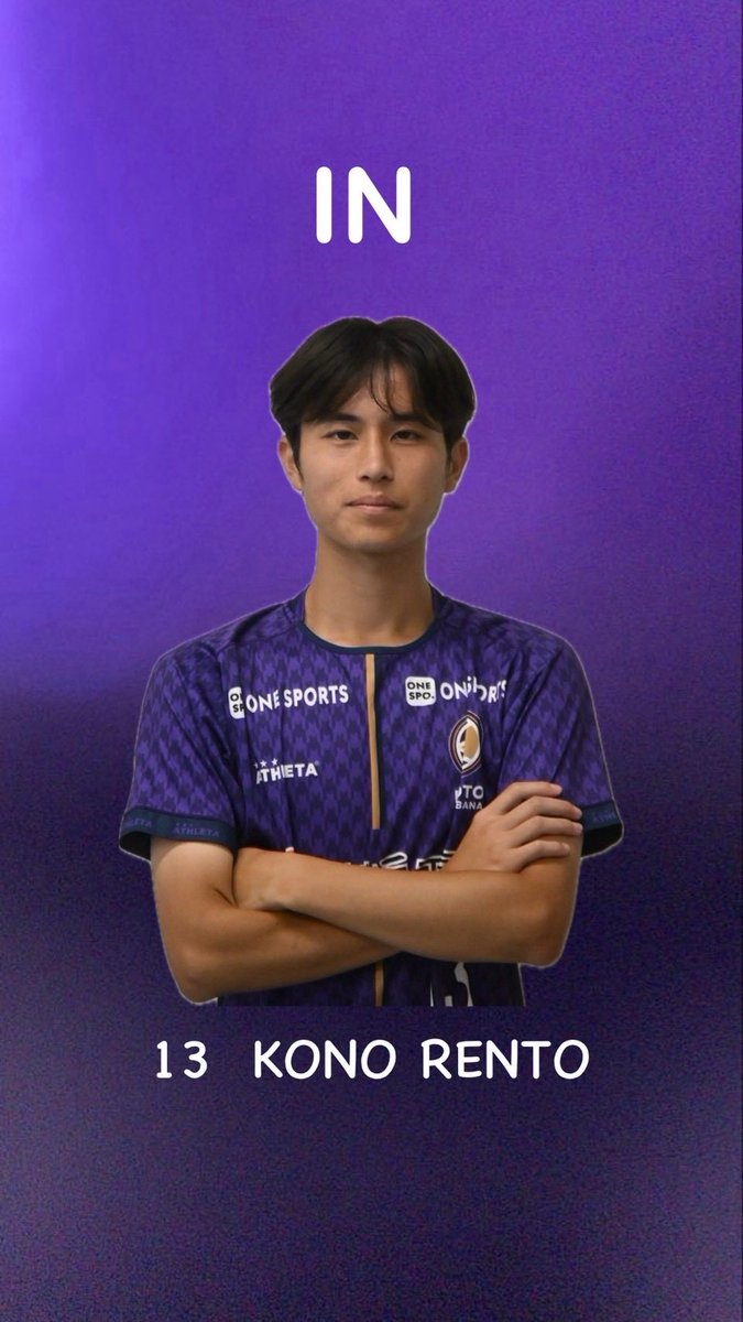 FCKT2022's tweet photo. 【京都FA 1部リーグ 後期 第3節】
FC vs アメイズ

選手交代
OUT 3喜多　涼介（V・ファーレン長崎u-18）
21 北村　涼太朗（金光大阪高）

#FC京都橘
#京都橘大学サッカー部
#アメイズ
#京都ＦＡ１部リーグ https://t.co/oR28XncWEm
