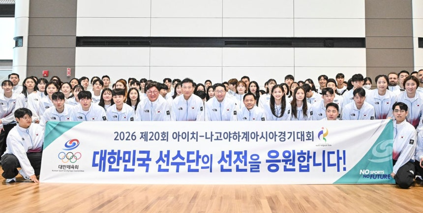 livedoornews's tweet photo. 【アジア大会】韓国ハンドボール代表戦、国歌流れず
https://t.co/TUGNx8ACGr

19日、女子ハンドボール韓国代表vs香港代表が実施され、韓国が勝利した。しかし試合前には韓国国歌も中国国歌も流れていなかったという。前日には、韓国国歌と間違えて北朝鮮国歌が演奏される不手際もあった。 https://t.co/PNthYDLzOX