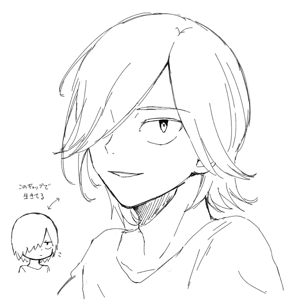 So_menKusoume's tweet photo. やぎくん https://t.co/AopopS5DMi