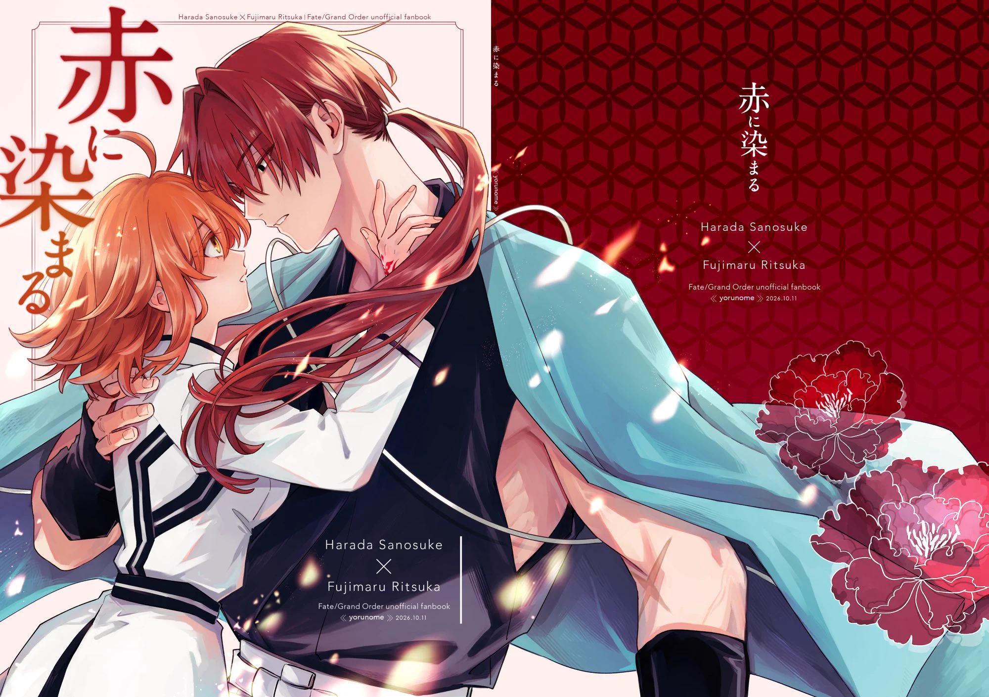 helloପଓ*ೃ:.✧様オーダー対応 壱@10/11西3 F09b on X: 