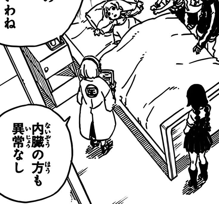 gamaucapek's tweet photo. The fact that Sakura bebas berkarir jadi dokter profesional walau udah nikah. sebagai perempuan, dia punya tangan yang gak lembut-cenderung kasar- karena bekas antiseptik, tapi itu jadi kebanggaan Sasuke. Dia menikah, tapi tetap menjalankan dream jobnya🧏‍♀️ https://t.co/hwhAGnwxBD