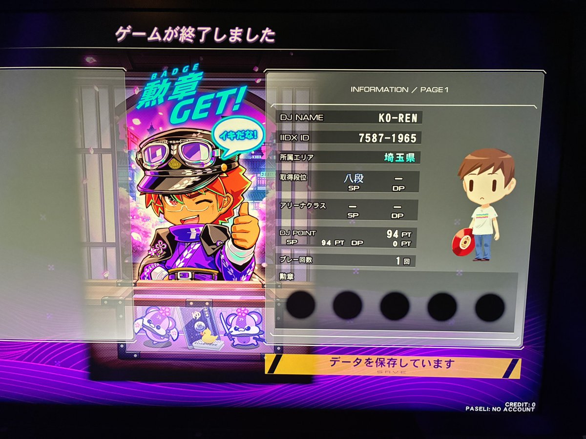 KorenHasmin's tweet photo. とりあえずデラSP８段だけ取っといた
ゲノムだけCB2でちょっと惜しかった
久々すぎで指動かんで空プア多すぎだった https://t.co/Y0r1JumiVo