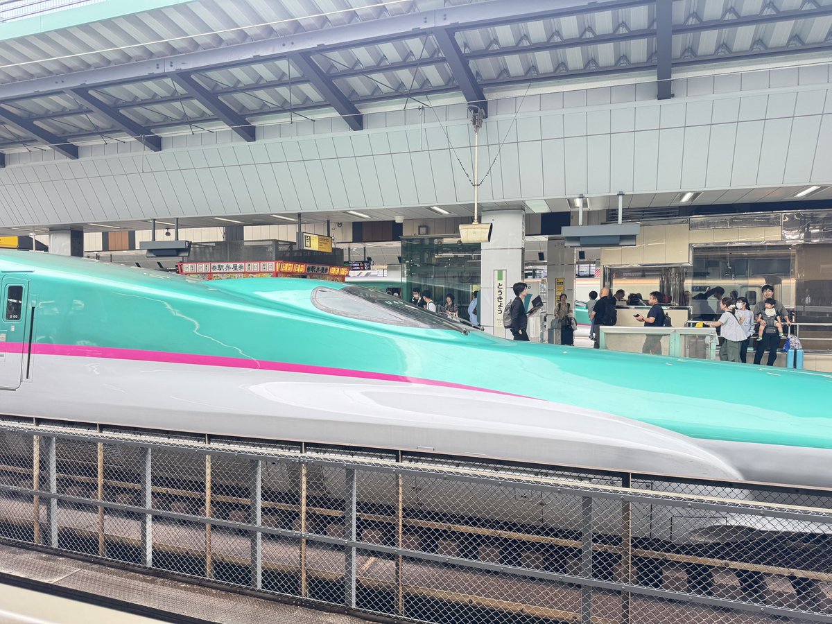 ankou758's tweet photo. 東京🗼 https://t.co/wR0tHOQWPN