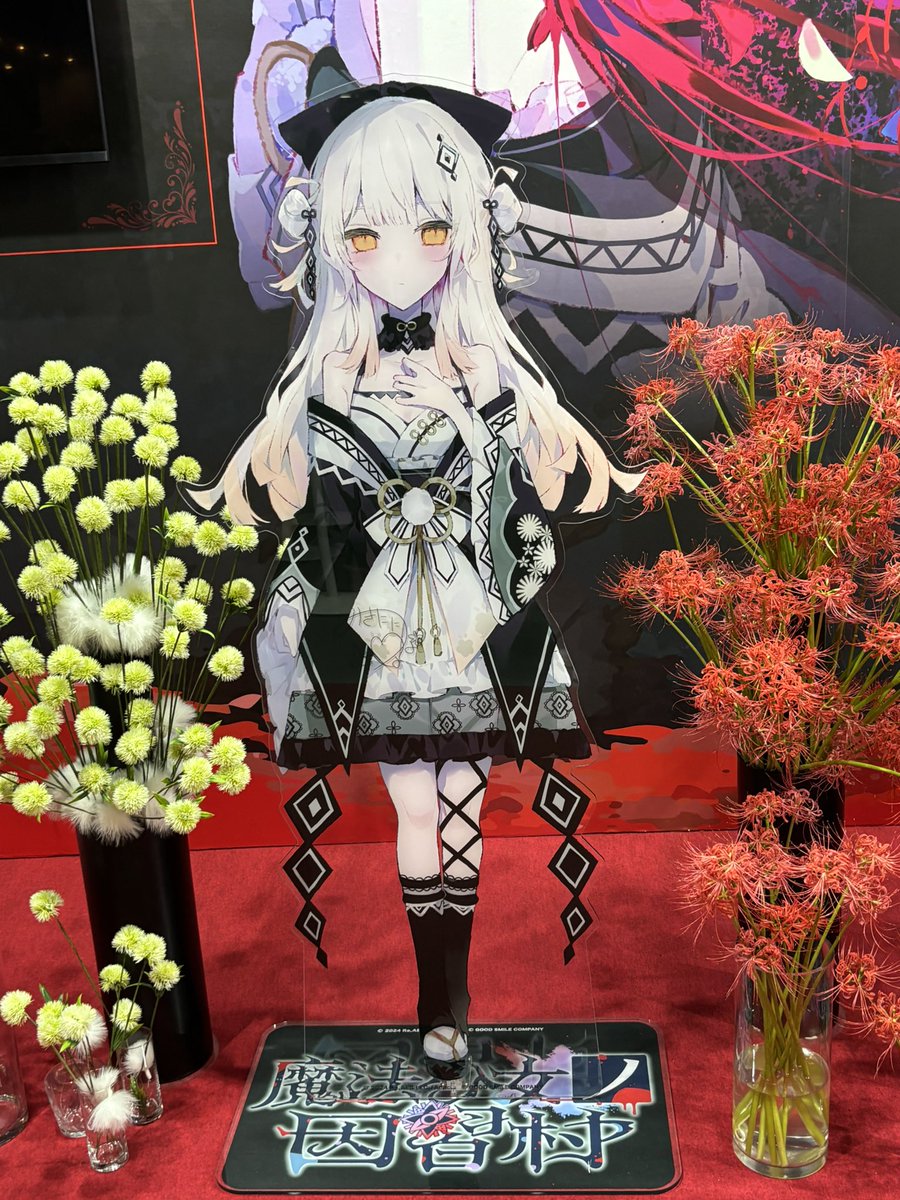 rinrinteruu's tweet photo. #まのむら https://t.co/EuizjP9v5z