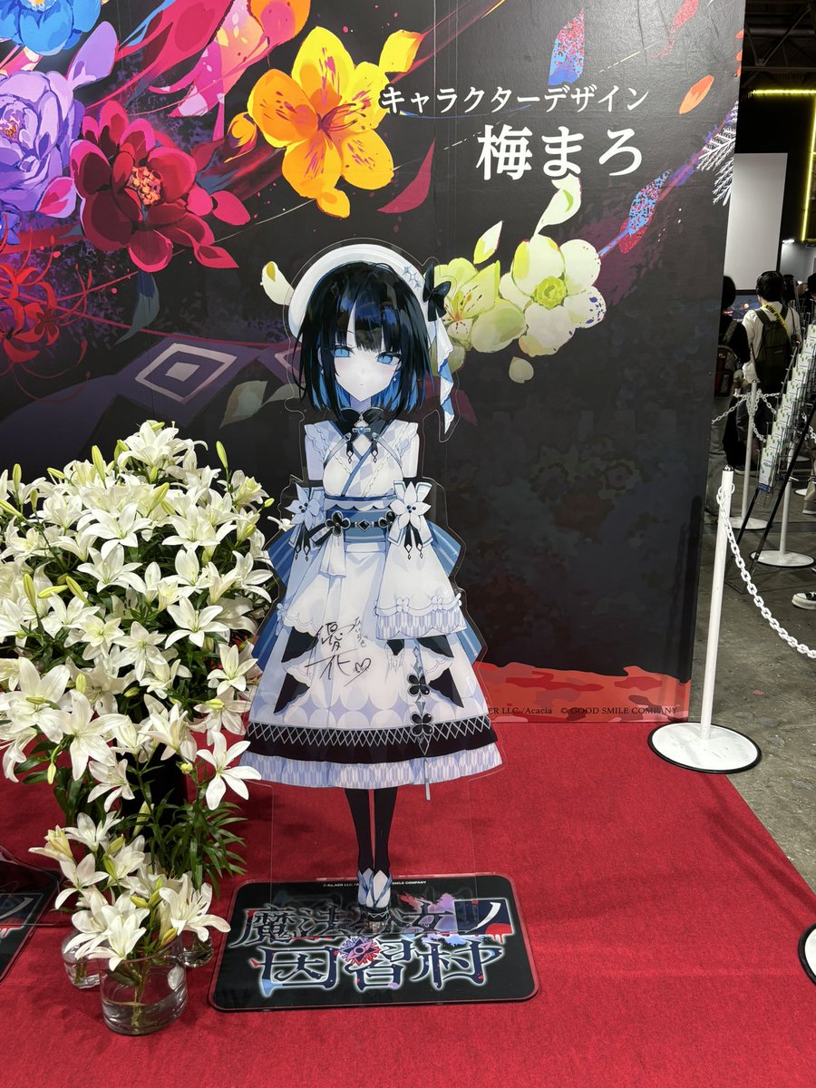 rinrinteruu's tweet photo. #まのむら https://t.co/EuizjP9v5z
