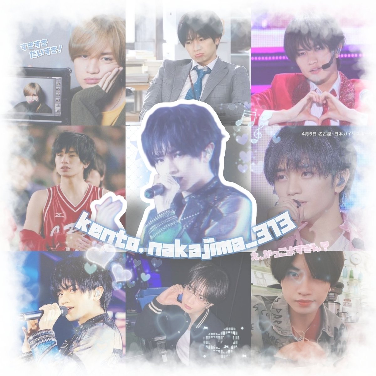 Ria_xoxo0313's tweet photo. 中島健人<Խが†=ﾞ⇂ι Ⳣ ₹ です♬︎♥
詳細𝐀𝐋𝐓にて꙳ ⋆ ⸝⸝

#ジャニオタさんと繋がりたい #Unityさんと繋がりたい   #わーーーージャニオタさんと繋がるお時間がまいりましたいっぱい繋がりましょ  #ドルオタさんと繋がりたい  #趣味垢さんと繋がりたい #EBiDAN好きな人と繋がりたい https://t.co/w4ZoE12I2K