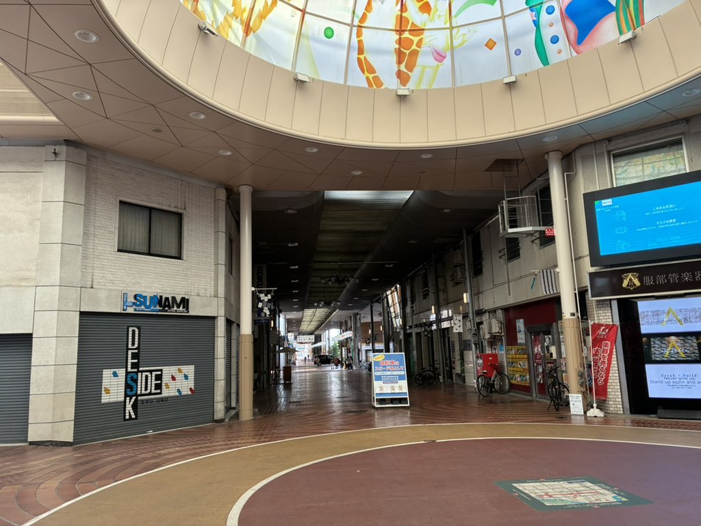 book_agora's tweet photo. 最寄りの路面電車駅：
東山線「西大寺町」、または、清輝橋線「新西大寺町筋」

岡山芸術創造劇場ハレノワ近くで表町商店街サーカスドーム広場から新西大寺町方面に行くと左側にあります

#みんなの表町書店
#文学創造都市岡山
#シェア型書店 https://t.co/0jmRBUHGIf