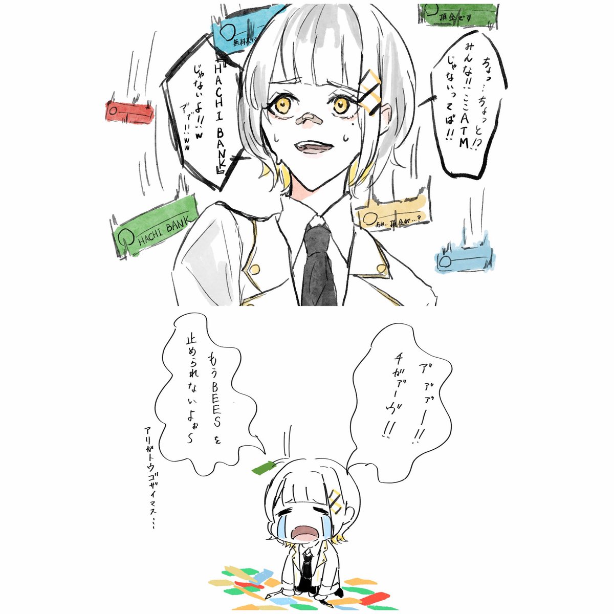 tahaya_aomizu's tweet photo. 人気順
もっと上手くなって沢山描きたい https://t.co/uFYT4VbVCn