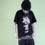 Photo by DROPO 472 LuV (@koedropo)