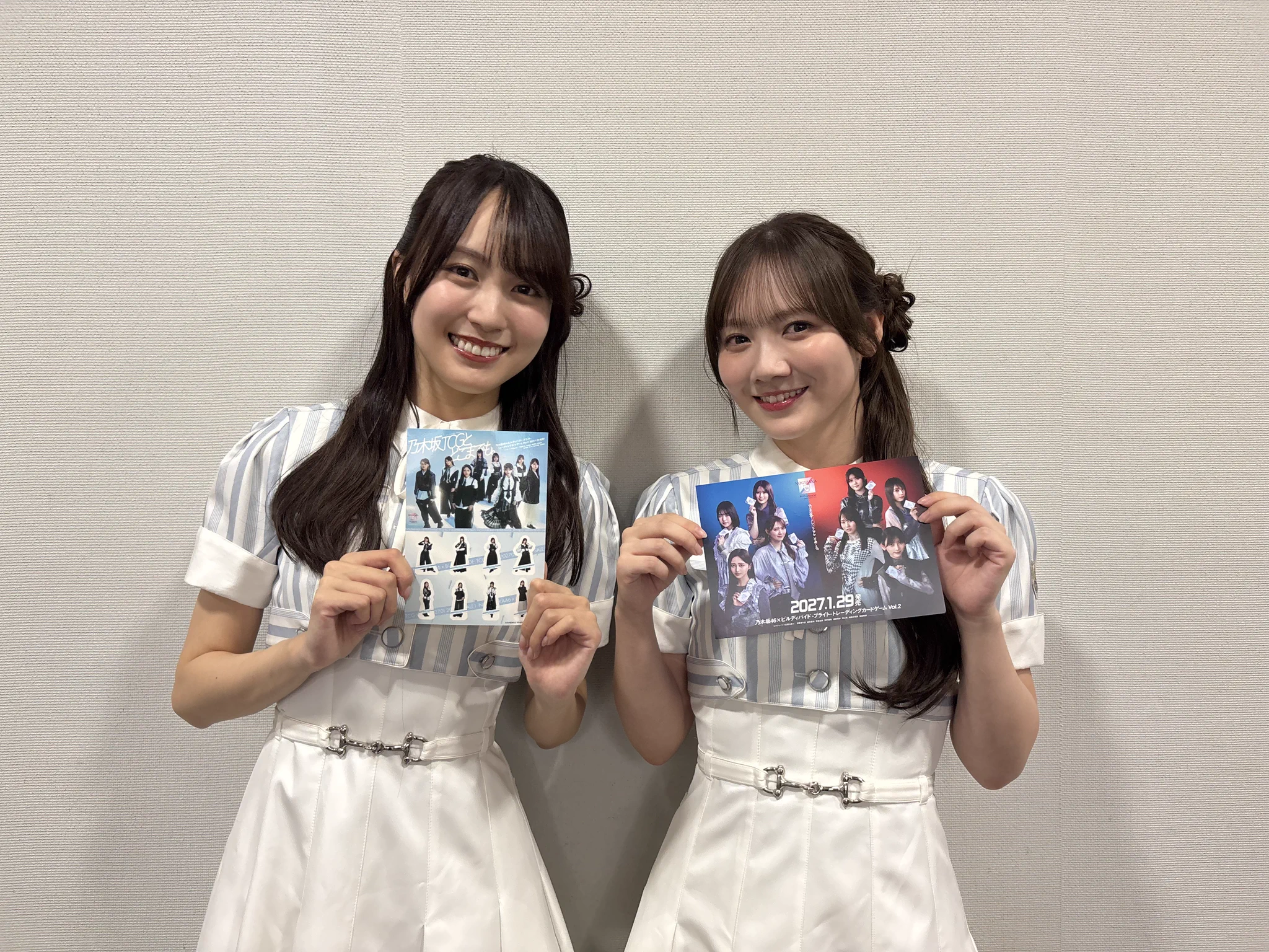 乃木坂46 × ビルディバイド -ブライト-』トレーディングカードゲーム