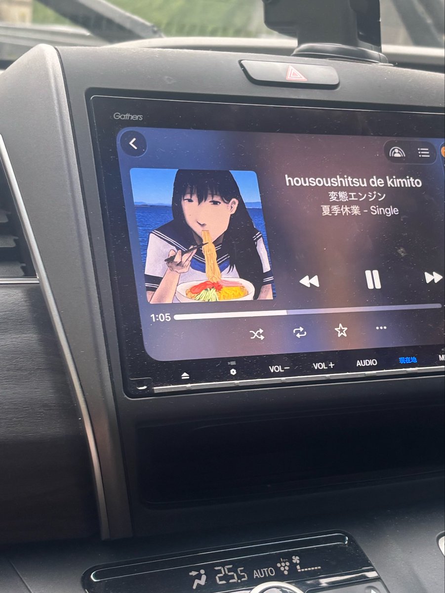 n1bi1ro's tweet photo. 家族に変態エンジンを聴かせている https://t.co/YTGAm7ZP1m