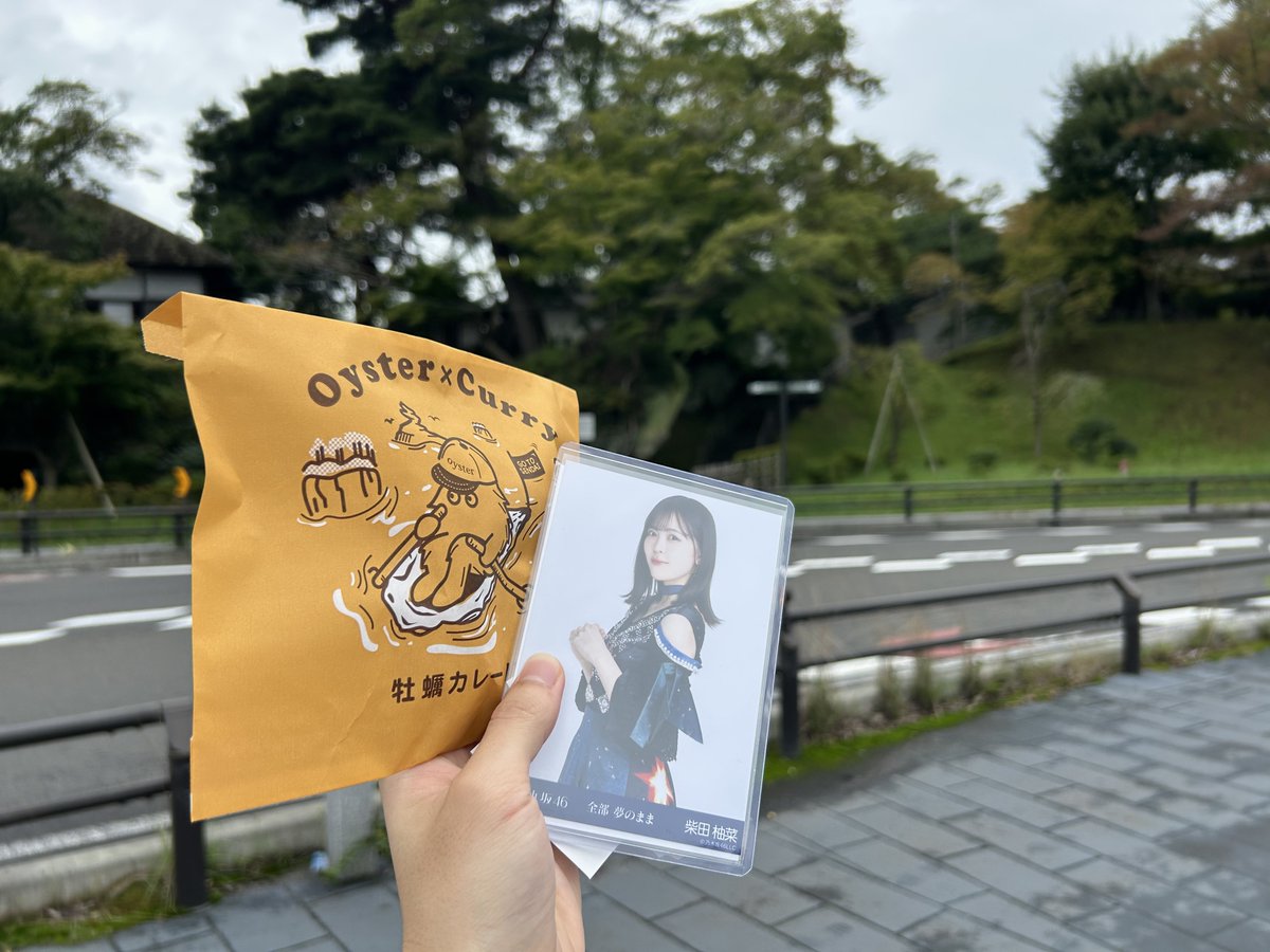 Tatsu46ASHU's tweet photo. おはようございます。

さくさんぽしてます( *´꒳`*) https://t.co/XqEEHcCq3C