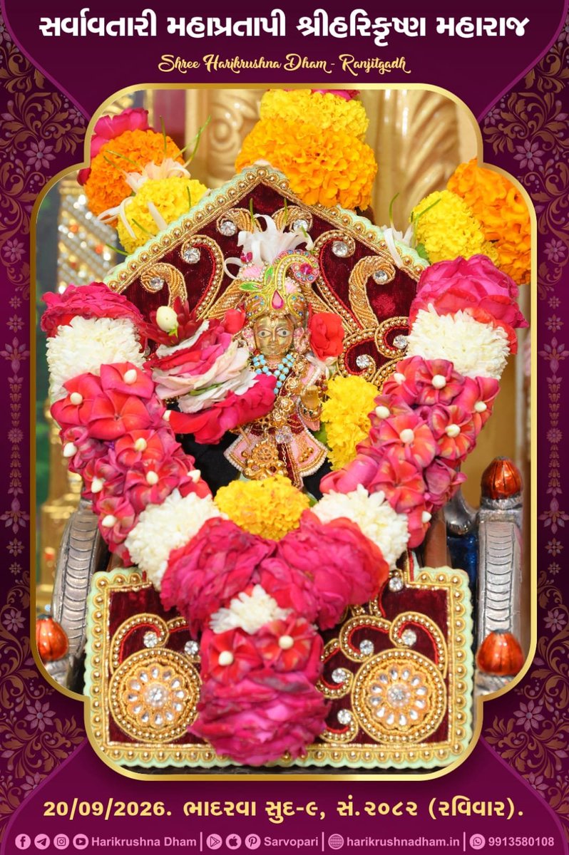 harikrushnadham's tweet photo. Daily Shangar Darshan Of Sarvopari Shree Ghanshyam Maharaj &amp; Harikrushna Maharaj #dailydarshan #shangardarshan #swaminarayan #ghanshyammaharaj #ghanu #sarvopari #harikrushna https://t.co/wlzpIqD7wa