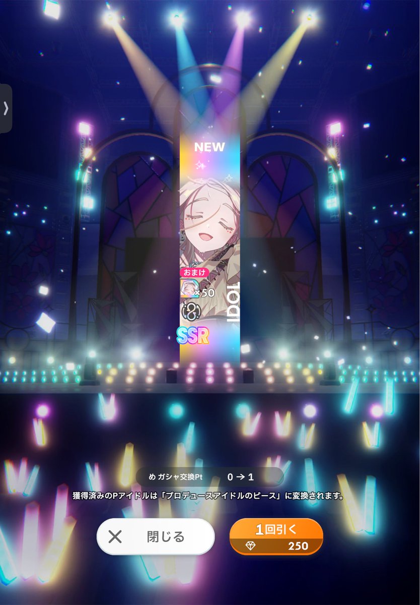 TSU8KI_'s tweet photo. えぐい https://t.co/woYRqR9jDo