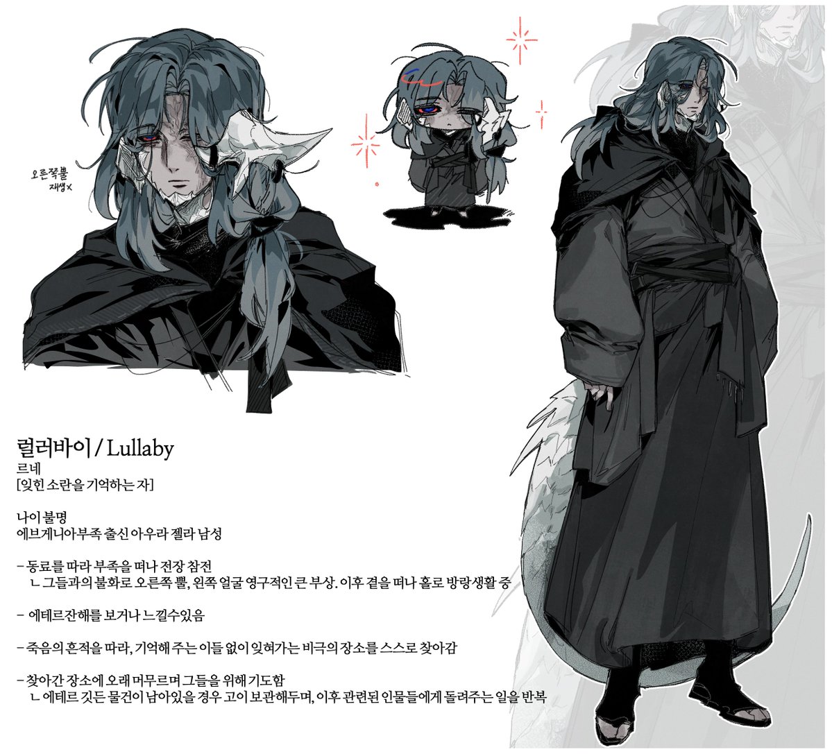 PaRam_666's tweet photo. 팦캐자 https://t.co/QvYhMlQZRf