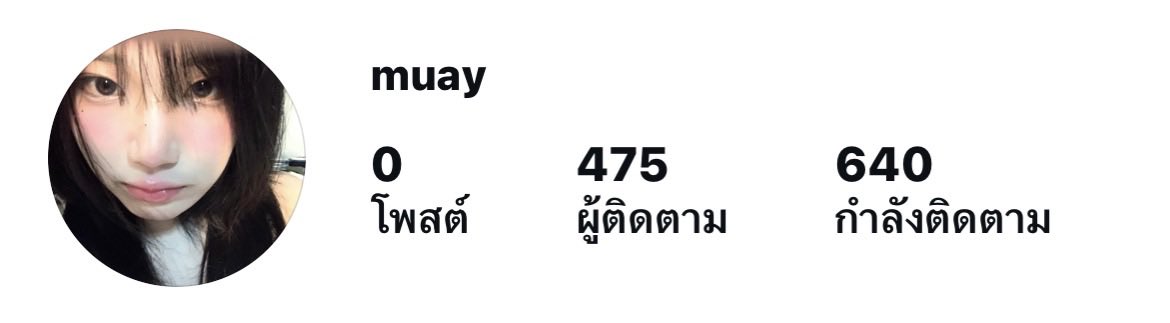 caeloriaaa's tweet photo. ไอจีไทยราคา 299฿ / 349฿ พร้อมส่งค่า ฟอลไทยล้วนไม่มีปั้ม แอคทีฟตลอด แอคมีคุณภาพ นำไปเปิดร้าน เล่นเองได้ ปั้นต่อสบาย สนใจทัก line @136bzwzv มี ( @ ) 

#แอคไอจี #ขายไอจี #ขายแอค #แอคไอจีฟอลไทย #แอคig #รับซื้อ #แอคทวิต #แอคเปล่า #ดัน #เทส https://t.co/LYPENs5GrT