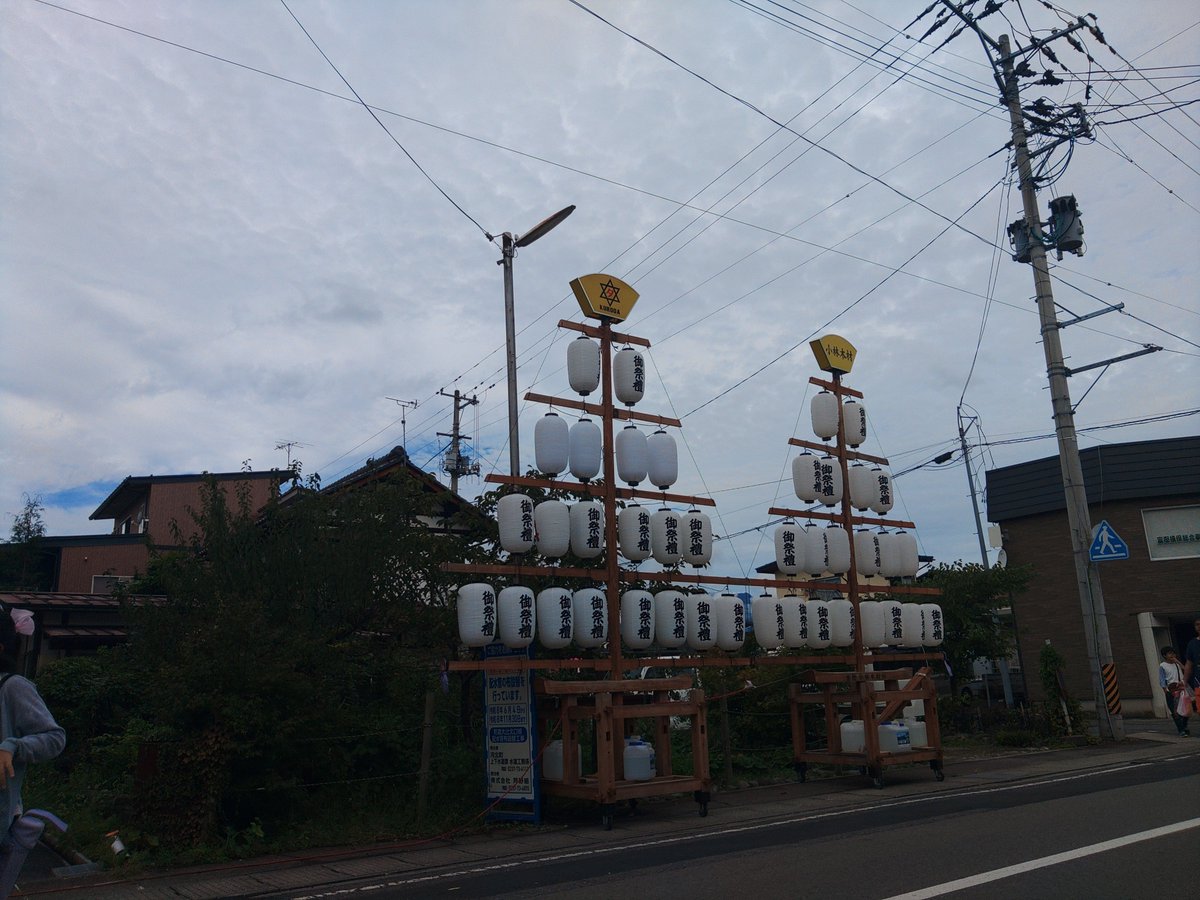 katsu_whatever's tweet photo. 谷地のどんが祭りへ https://t.co/au203iqknz