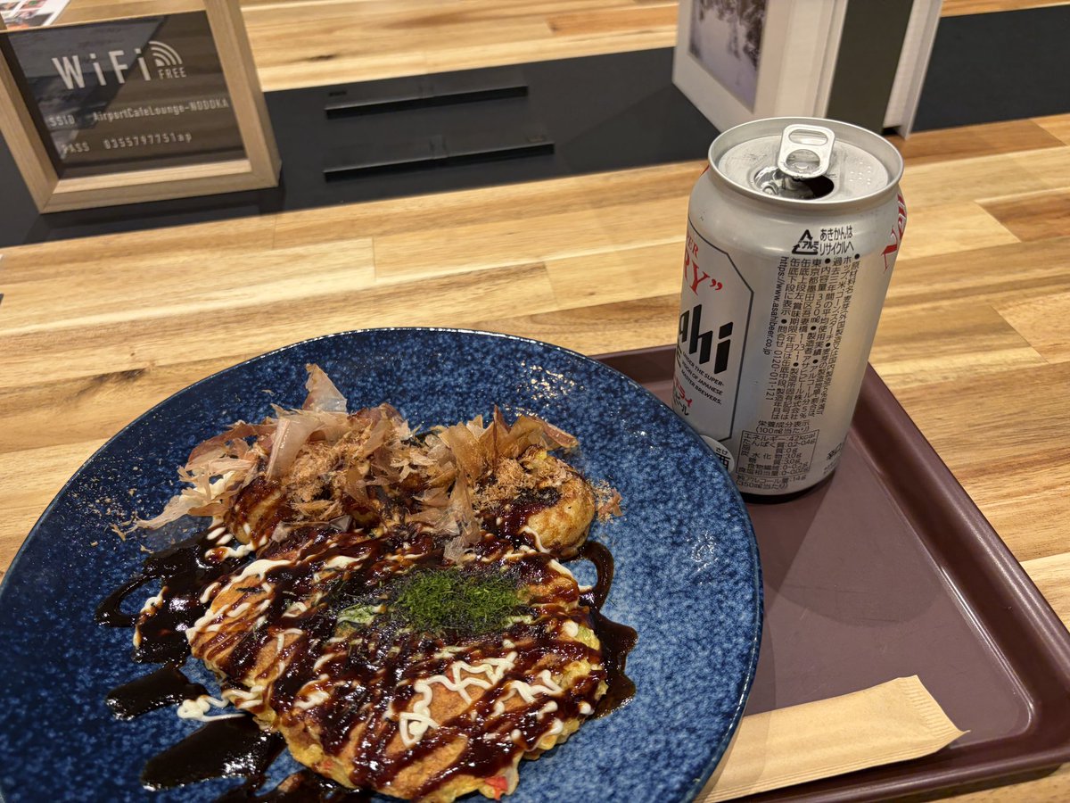 Cdavis_bal's tweet photo. 年会費回収 https://t.co/hBNg9Ro1V8