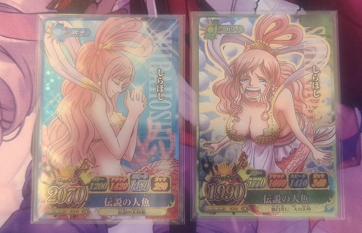 IeyasuDengeki's tweet photo. 未だにワンピーベリーマッチのGR持ってるぐらいにはしらほしが好きです https://t.co/Mi5Bse3LBX