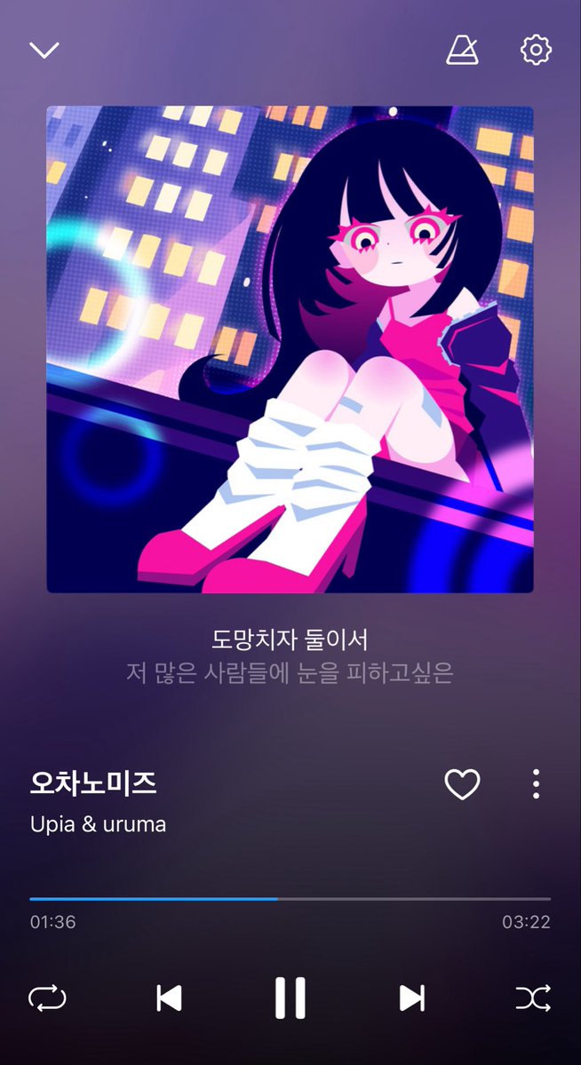 Ssiibbaallk's tweet photo. 오노추 https://t.co/Gn18GyLaYz
