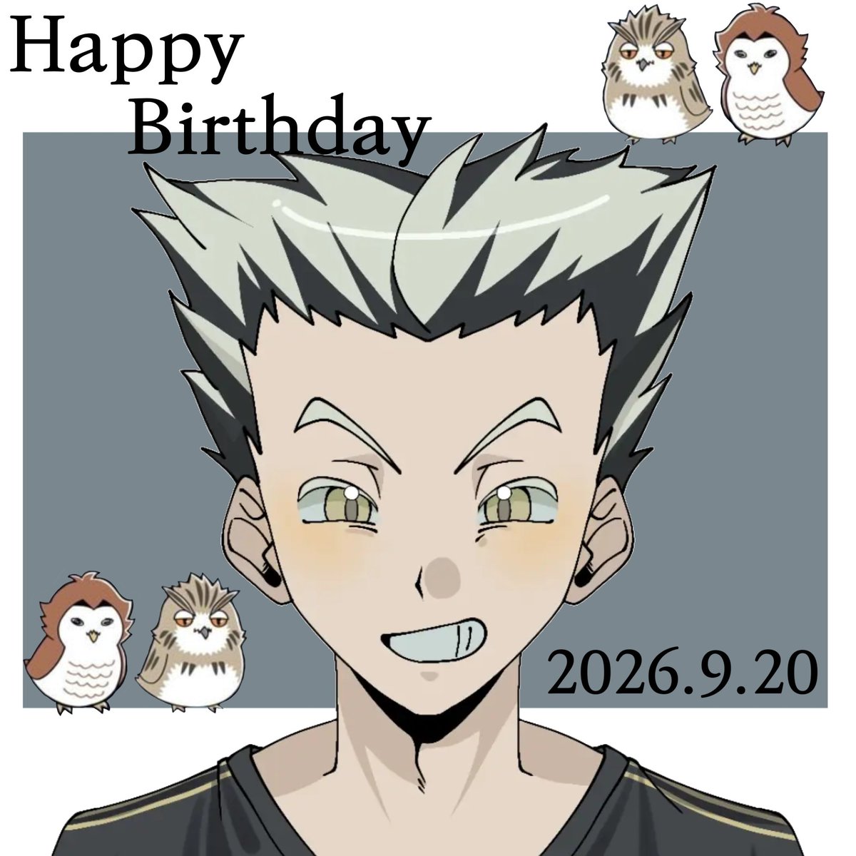 Wsy_yoony's tweet photo. 생일 축하해!!보쿠토🥳
#木兎光太郎生誕祭2026 https://t.co/HIz1R6XYc5