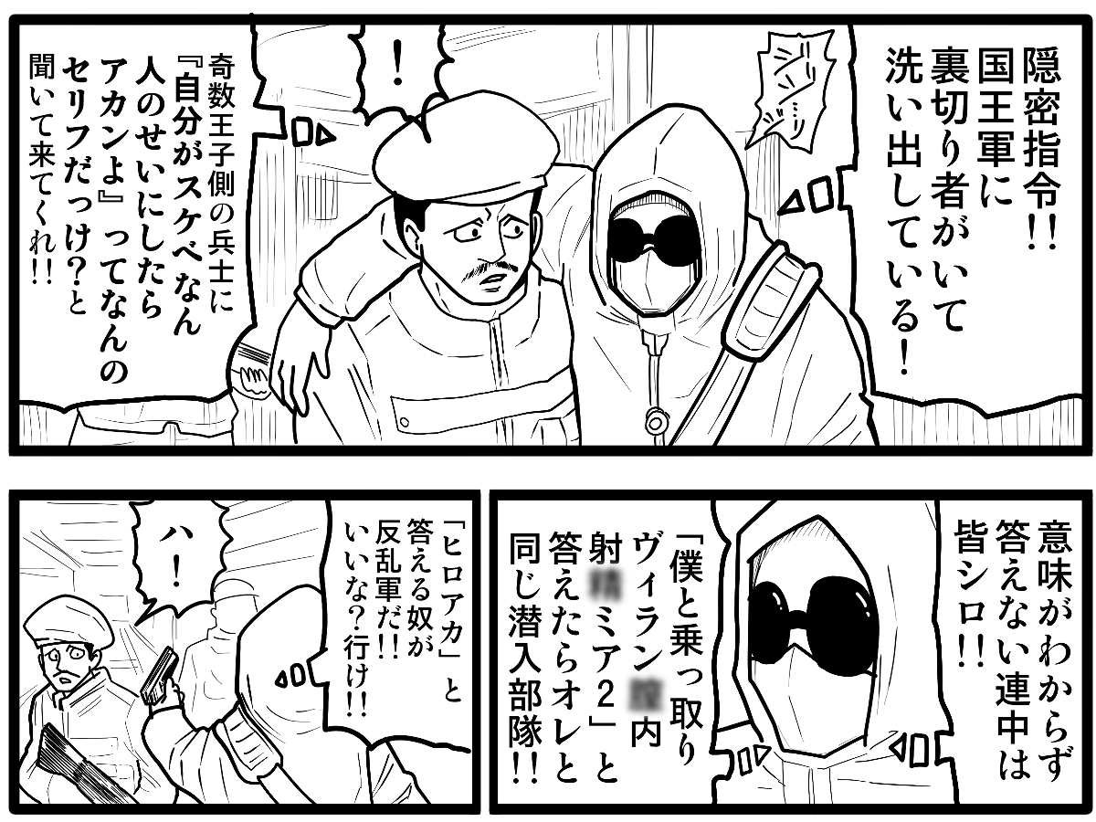 KuwagatoZaurus's tweet photo. https://t.co/C8u5zthCUX