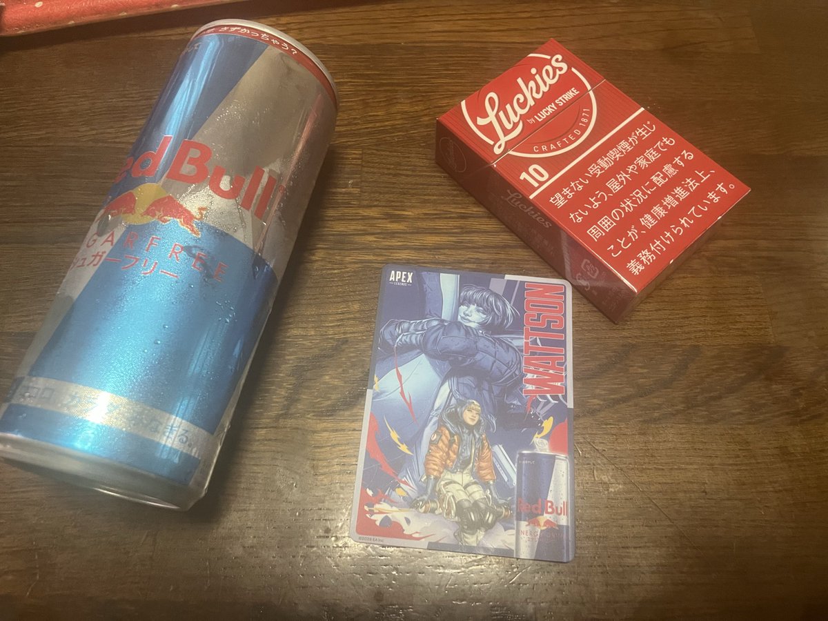 MisoRamenla's tweet photo. タバコ買う為にファミマで買ってきました
これからはワト専になります29歳‼️
身長173㎝、血液型Ｂ型、独身‼️拳で‼️
シークレットの堀大輔のカードめっちゃくちゃ欲しかったですが😰仕方ないです... https://t.co/XSIiF5ArVm