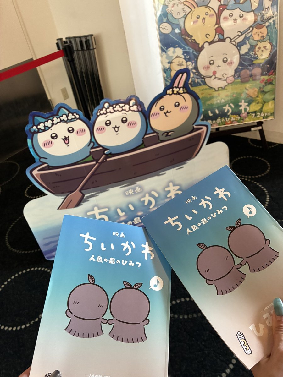 siba_takeru's tweet photo. イーヤーダ🦦 https://t.co/BKBqf4N1m8