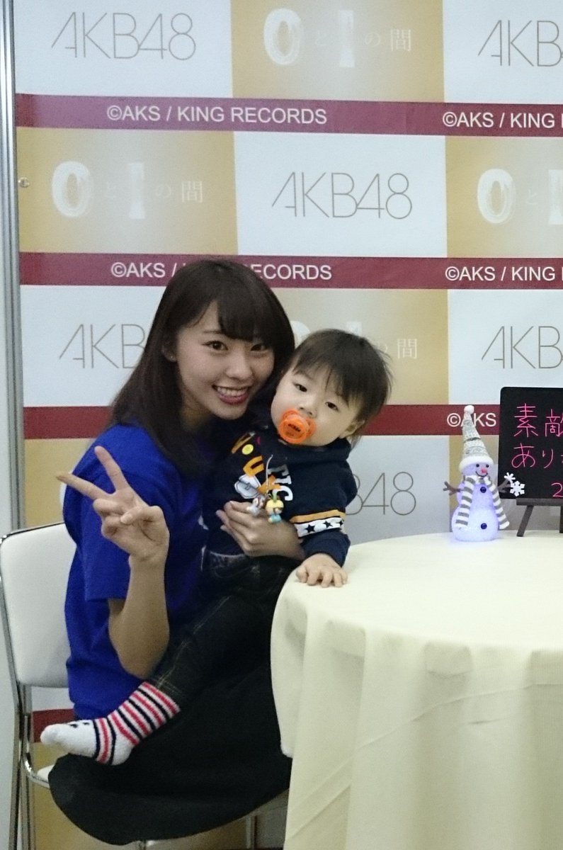 Kazoomatu0329's tweet photo. 1歳の息子にデレデレだったデレにゃん。 https://t.co/nt7zDRluGo