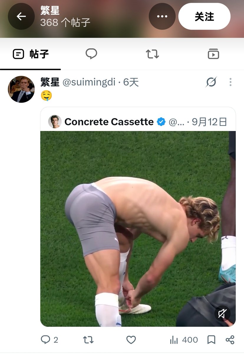 wingsmy50's tweet photo. @suimingdi @MaXPnX_ So this is how a Chinese woman expresses her dislike for men: https://t.co/NxUjfTxJgP