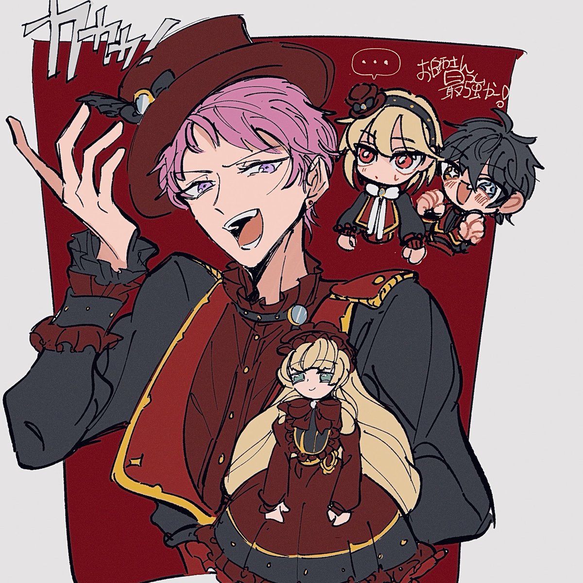 anmm000's tweet photo. 旧ｳﾞｧだいすき https://t.co/DObBmHQyFW