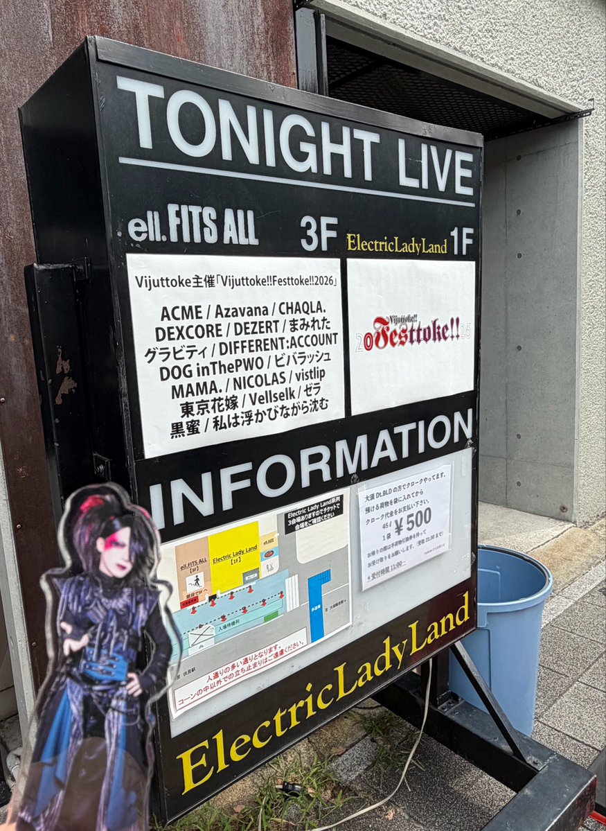 rp16_'s tweet photo. Vijuttoke!!Festtoke!!よろしくお願いしまーす https://t.co/c7474qUOLx