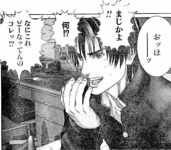 rmy8_1's tweet photo. 陽キャ集団のオフショ見た俺今これ⬅️ https://t.co/EiwwgZaZPM