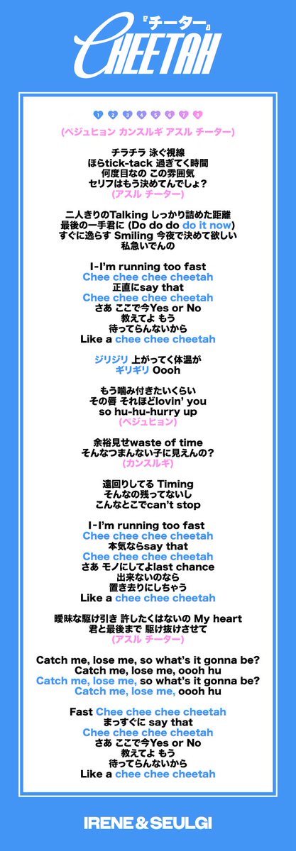 wendy__hibiki's tweet photo. 今回追加のも載せておく🪄 https://t.co/CwX4h2X4dU