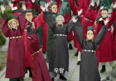 Opium_popp's tweet photo. 왕과 신하 관계
#東卍FA https://t.co/XYAd8LrAec
