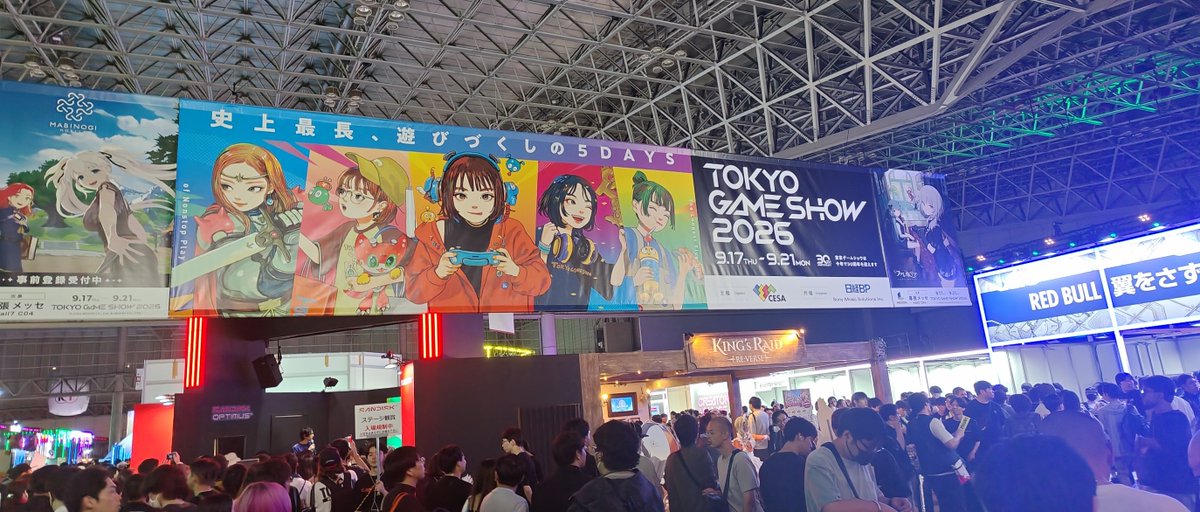 nue24430820's tweet photo. #TGS2026 
今年も来ましたTGS https://t.co/NI1GgQmBxe