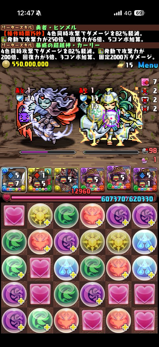 nnyar1's tweet photo. ？？？？？？？ https://t.co/cWXZQUPyLK