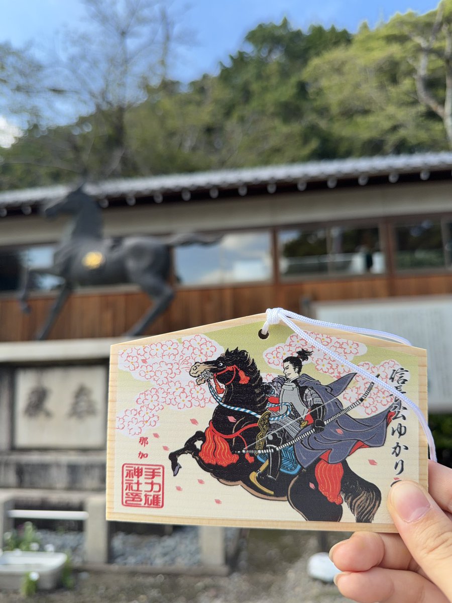 TEDIKARA's tweet photo. お天気が続いています。

連休に入りスポーツなど試合、大会が多いようで必勝祈願のお参りが増えています。

ご祭神手力雄神は力の神様です。
また当社は織田信長公が岐阜城攻略の際に戦勝祈願を行ったと伝わり勝運必勝の神社として知られております。 https://t.co/UPsWxwuFey