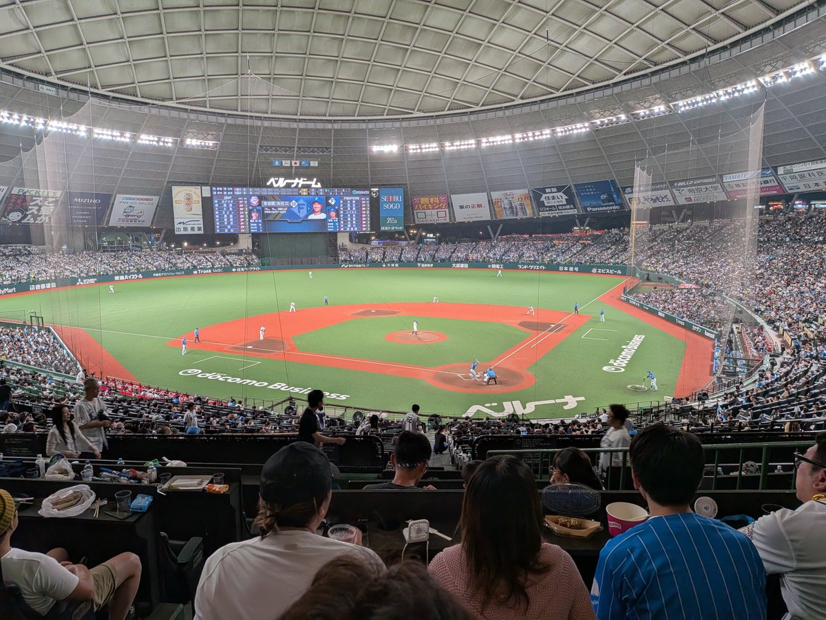 oomoristore's tweet photo. ベルーナドームへ行ってきた。何とか2位で終ってくれ！
#西武ライオンズ https://t.co/o33hEwX05q