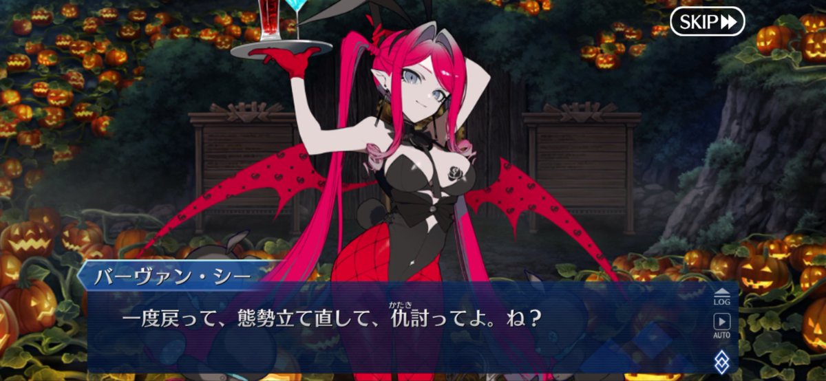ottyame0's tweet photo. 今回のハロウィンイベント何回も殺されてそれでも自分1人で済ませられるならっていうあたり
モルガン… https://t.co/0BWn2w6GI2