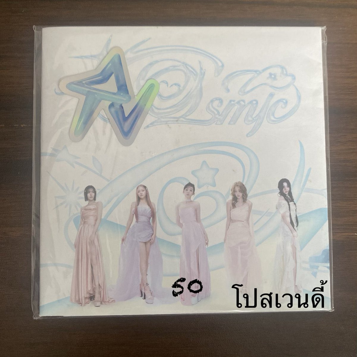 frompinkwithluv's tweet photo. พร้อมส่งค่ะ ค่าส่ง 40฿
รับผ่อนมัดจำ #ตลาดนัดredvelvet #ตลาดนัดรวว #ตลาดนัดrvv https://t.co/ZFnQBEjKVU
