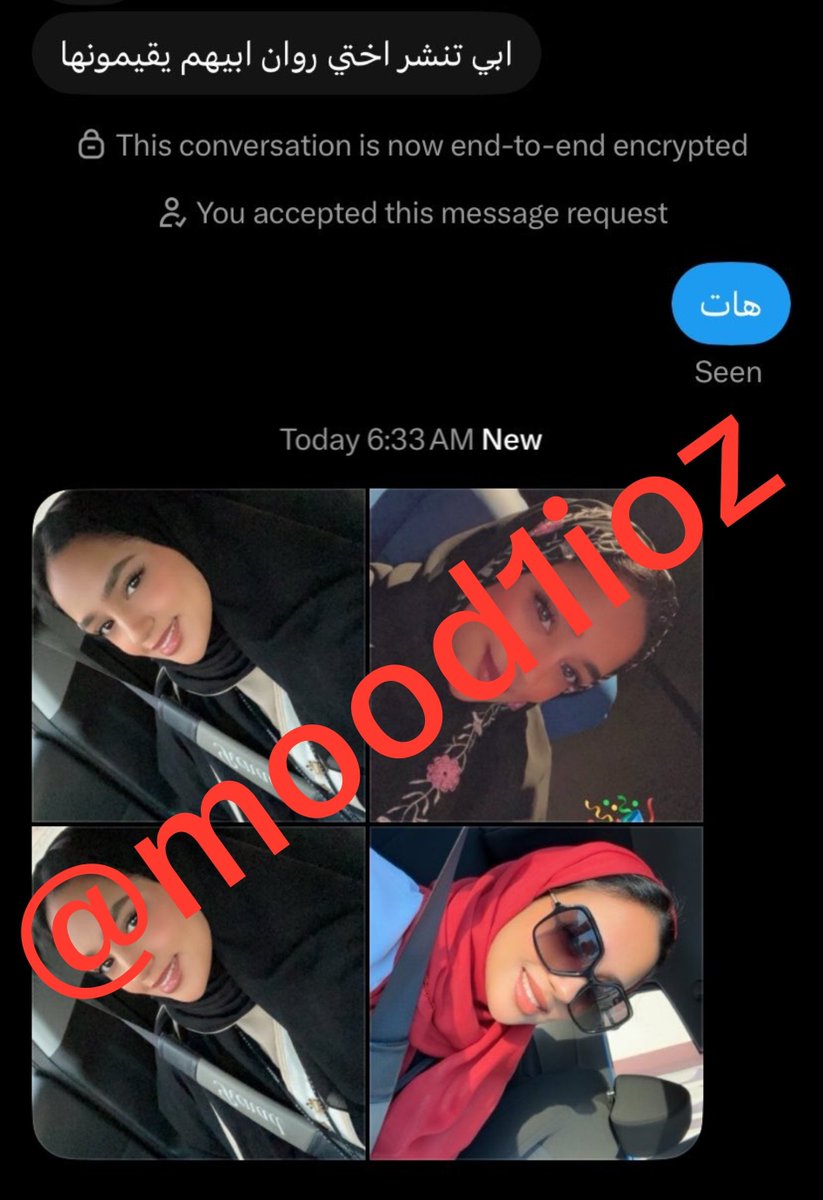 mood1ioz's tweet photo. الخنزير الغبي الثاني بس الخنزير ذا ماغلط ذا فضحها رسمي تحت عذر يقيمونها بس   
ادعسوها 
نشر &amp;موقت 
مين كمان يبي يغلط او ينفضح او تقييم🤣 زيه انتظركم https://t.co/1VcIYj2yRo