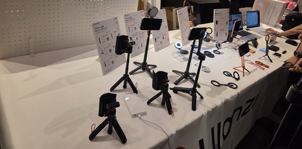 chikin_jun's tweet photo. ガジェット展示会きた！
#ガジェット展示会
#Ulanzi
#蔦屋家電 https://t.co/cKtcVgujI7