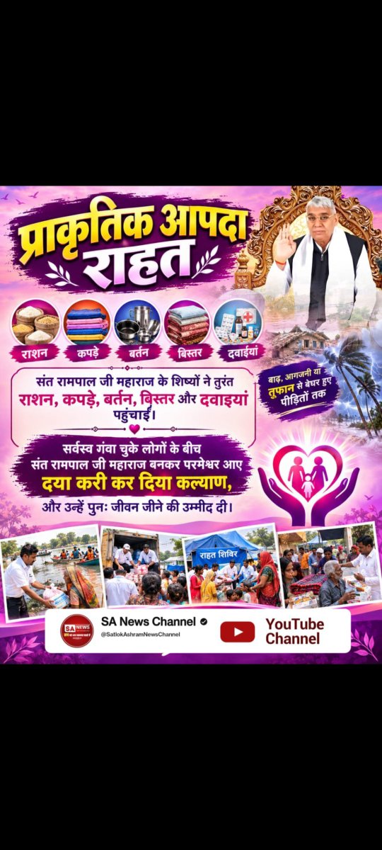 dhiman_johny's tweet photo. https://t.co/LeDgJCXzdt