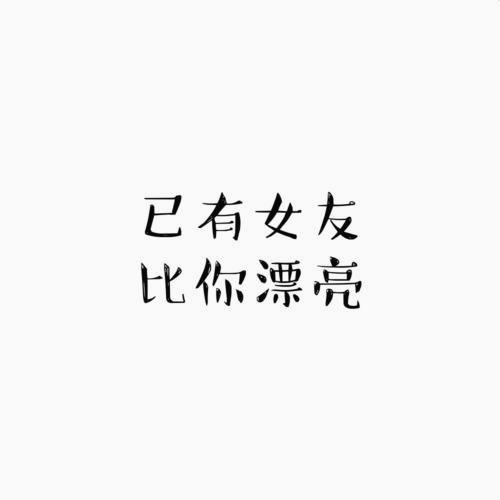 khand19832's tweet photo. 🧢 🍬 👍 🌺 I d rather be invisible and wealthy than famous and broke. https://t.co/tr2MIEXZNu