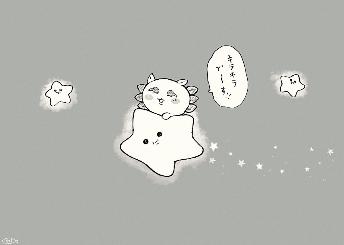 S_K_Y_2's tweet photo. 救いあれ https://t.co/n9d4GFHLZW