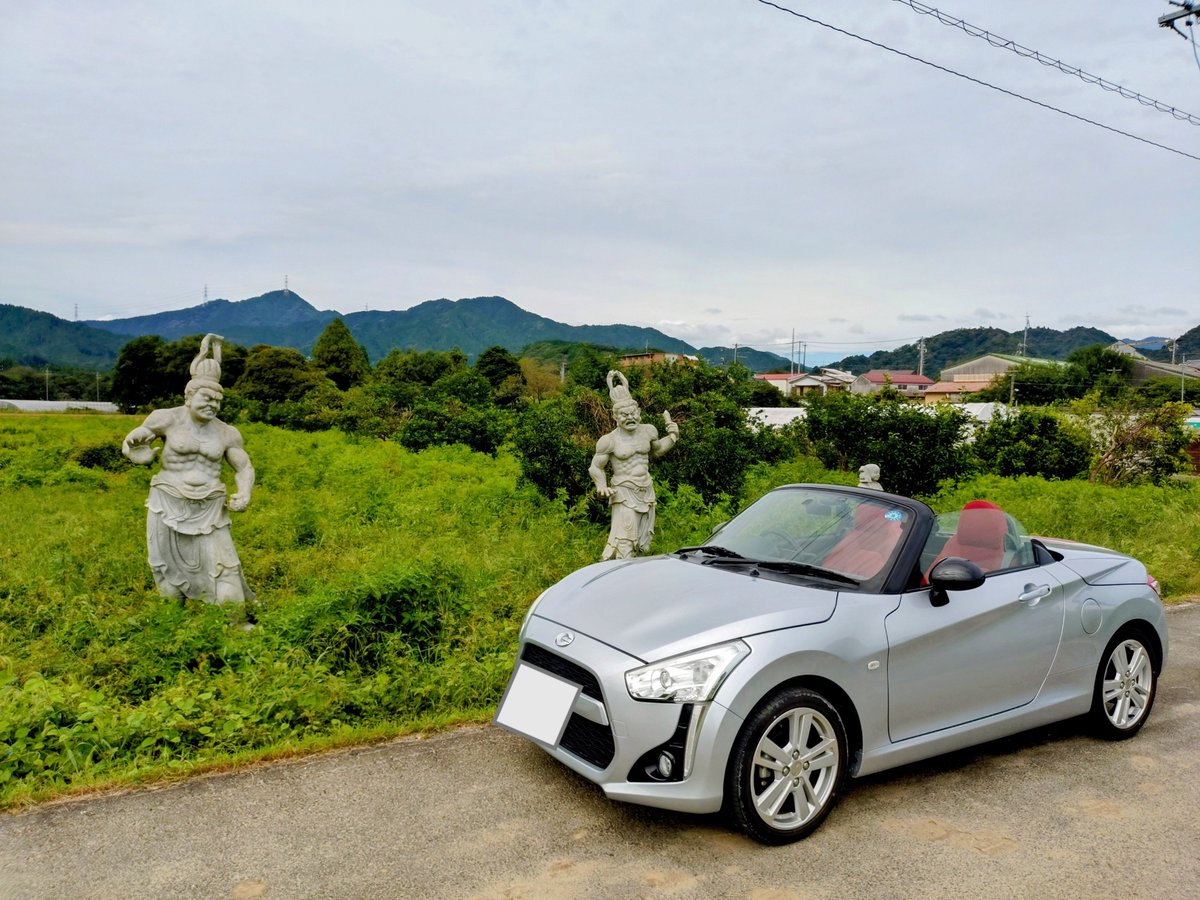 daiichi18's tweet photo. シルバーウィーク前半は三重県の関周辺をコペンでドライブ🚘️

＃コペンローブ　#la400k https://t.co/chT42vaNQl