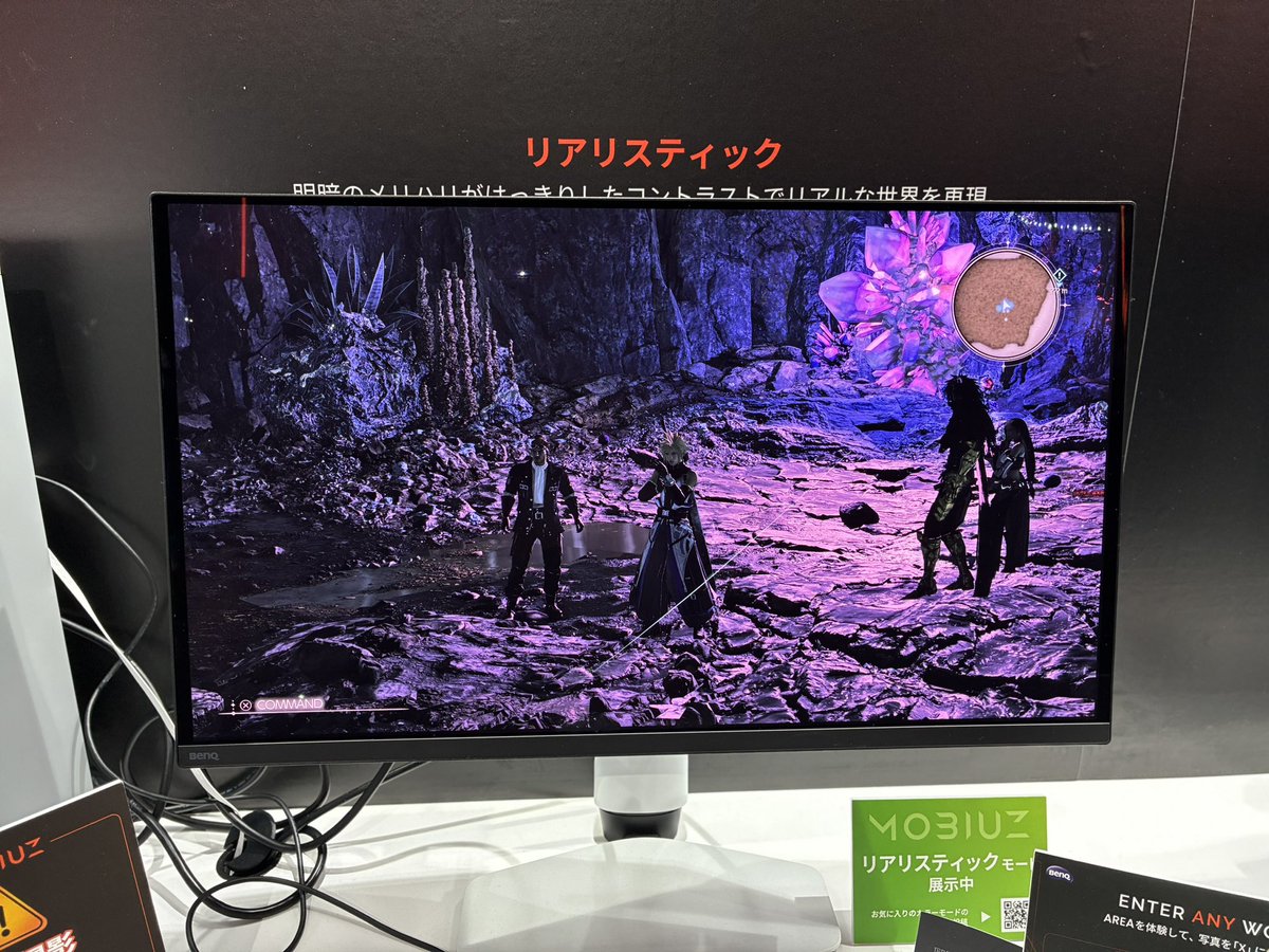nir_optcg's tweet photo. TGS2026のMOBIUZブースを体験！🎮

私のお気に入りのGame Art Color Modeは「〇〇〇」！

🎨 MOBIUZカラーモード：ファンタジー / Sci-Fi / リアリスティック

#BenQ #MOBIUZ #EnterAnyWorld #MOBIUZGameArt #EX271QMZ https://t.co/p64hllrfzo