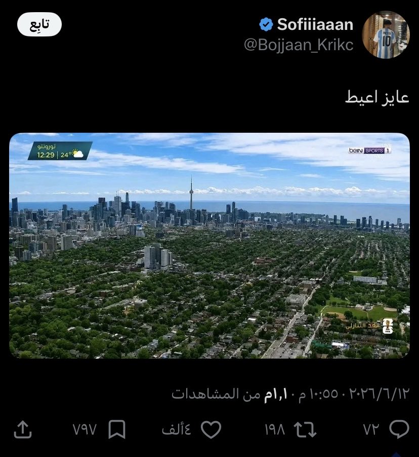 m321890's tweet photo. @zozomm2000 المصريين يكرهون بلدهم غيرانين ليه السعوديين يحبون بلدهم https://t.co/IXNWMcPR0q